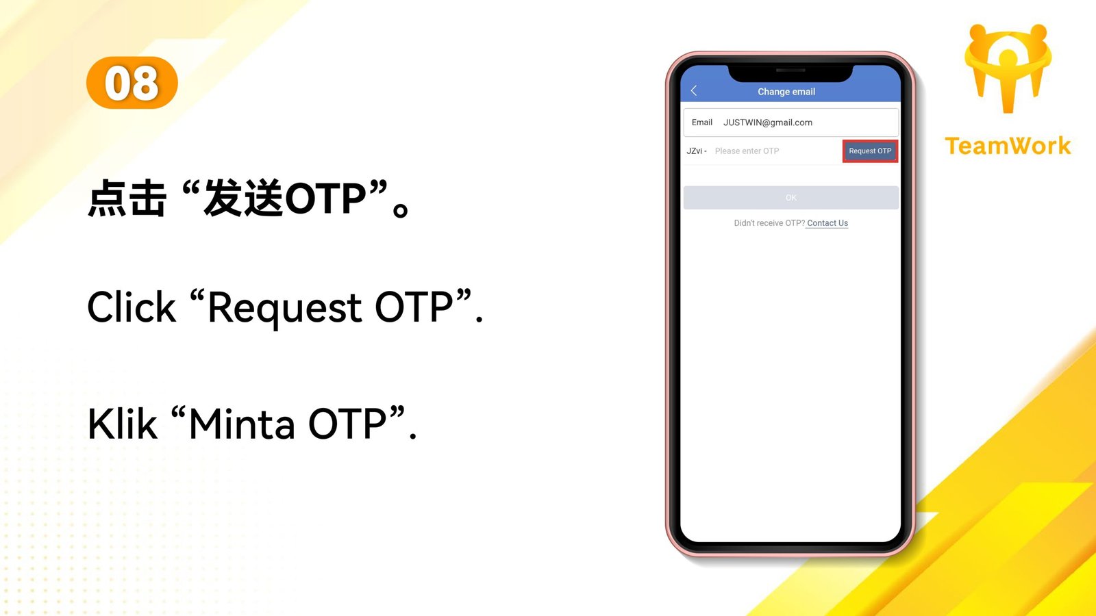 Teamwork_UID更换邮箱_page-0009